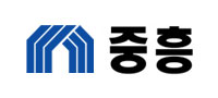 중흥토건 logo